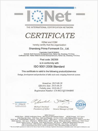 IQNet Certificate